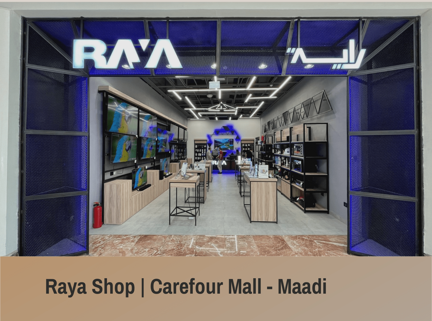 RAYA EL-MAADI
